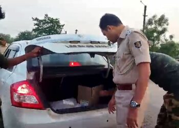 ପିକଅପ ଗାଡିରୁ ୩ ଲକ୍ଷ ଟଙ୍କା ଜବତ