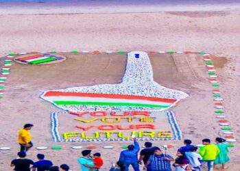 ବାଲୁକା କଳାରେ ନିର୍ବାଚନୀ ସଚେତନତା, ନୂଆ ଭୋଟରଙ୍କୁ ଶୁଭେଚ୍ଛା