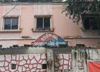 ପଥରରେ ଛେଚି ଖୁଡିକୁ ହତ୍ୟା !