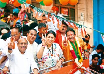 କାଲି ଆସିବେ ସ୍ମୃତି ଇରାନୀ