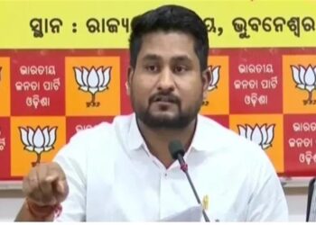 ପୁଣି ସଂଶୋଧନ ହେବ ବିଶ୍ୱ ବିଦ୍ୟାଳୟ ଆଇନ