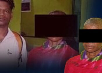 କଙ୍ଗାରୁ କୋର୍ଟରେ ମହିଳାଙ୍କୁ ଲଣ୍ଡା କରି ୪ ଗିରଫ