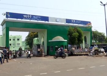ଏସସିବିରେ ମହିଳା ରୋଗୀଙ୍କୁ ଡାକ୍ତରଙ୍କ ଅସଦାଚରଣ ଅଭିଯୋଗ