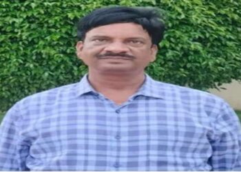ଭିଜିଲାନ୍ସ ଜାଲରେ ଜୁନିଅର ଖଣି ଅଧିକାରୀ