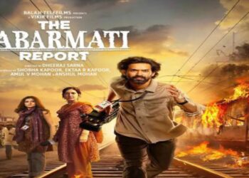 “ଦି ସାବରମତୀ ରିପୋର୍ଟ” ଓଡିଶାରେ କରମୁକ୍ତ