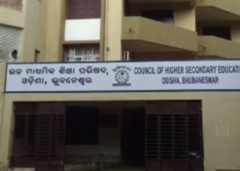 ବଦଳିବ ଯୁକ୍ତ ୨  ମୂଲ୍ୟାୟନ ଢାଞ୍ଚା