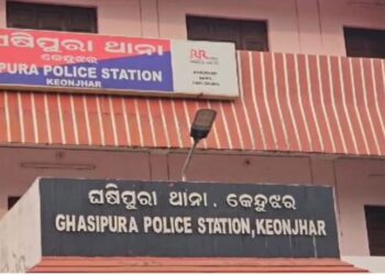 ଖଣି ଅଧିକାରୀଙ୍କୁ ମାଫିଆଙ୍କ ଆକ୍ରମଣ