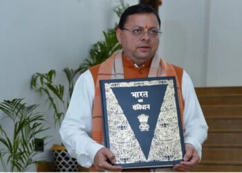 ଆଗାମୀ ଜାନୁଆରୀରୁ ଉତ୍ତରାଖଣ୍ଡରେ ଲାଗୁ ହେବ ୟୁନିଫର୍ମ ସିଭିଲ କୋଡ୍