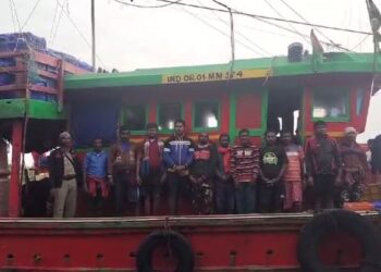 ବେଆଇନ ମାଛ ମାରୁଥିବା ବେଳେ ୧୧ ଗିରଫ
