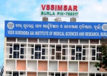 ଭୀମସାରକୁ ୭ ଦିନର ମହଲତ ଦେଲା ରାଜ୍ୟ ପ୍ରଦୂଷଣ ନିୟନ୍ତ୍ରଣ ବୋର୍ଡ, ୧୧ ଲକ୍ଷ ଟଙ୍କା ବକେୟା ଫାଇନ ଦେବାକୁ ତାଗିଦ୍