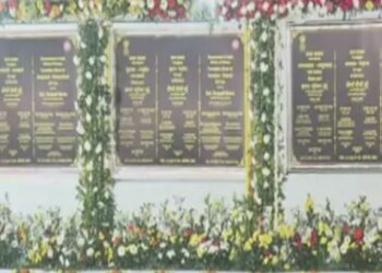 ମୟୁରଭଞ୍ଜକୁ ୩ଟି ରେଳ ପ୍ରକଳ୍ପ ଭେଟି