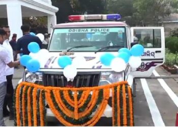 କମିଶନରେଟ ପୋଲିସର ଇଆରଏସଏସ ଲୋକାର୍ପିତ