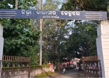 ଜିଲ୍ଲା ମୁଖ୍ୟ କାରାଗାରରୁ ଚମ୍ପଟ ମାରିଲେ କଏଦୀ