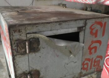 ଶିବ ମନ୍ଦିରରୁ ଚୋରୀ , ତାଲା ଭାଙ୍ଗି ଲୁଟିନେଲେ ଦୁର୍ବୁତ୍ତ
