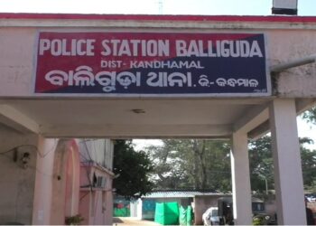Son killed by father :ବାପାର ଛୁରା ମାଡରେ ପୁଅର ଚାଲିଗଲା ଜୀବନ