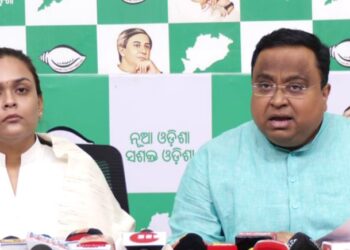 Bjd Pressmeet :ଗଣତନ୍ତ୍ରକୁ ହତ୍ୟା କରିବାରେ ସୁଯୋଗ ଛାଡେନି ବିଜେପି : ବିଜେଡି