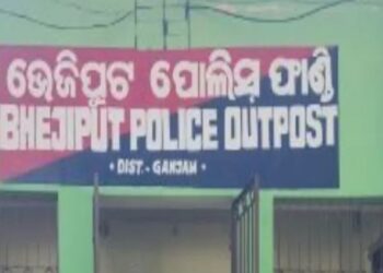 ଅଳିଆ ପକାକୁ ନେଇ ତୁମୁଳ କାଣ୍ଡ, ଦୁଇ ଗାଁ ଭିତରେ ଗୋଷ୍ଠୀ ସଂଘର୍ଷ