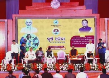ଆରମ୍ଭ ହେଲା “କୃଷି ଓଡିଶା -୨୦୨୫”, ୩ ଦିନ ଧରି ଚାଲିବ କାର୍ଯ୍ୟକ୍ରମ