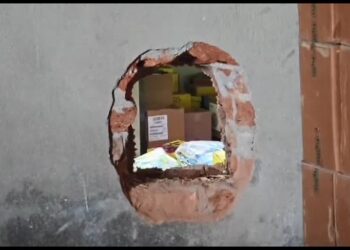 କୋଟିଏରୁ ଅଧିକ ଟଙ୍କାର ମୋବାଇଲ ଚୋରୀ