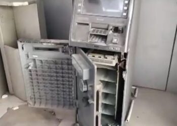 ଟଙ୍କା ସହ ତାଡି ନେଇଗଲେ ଏଟିଏମ