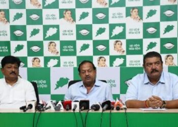 ୬ରେ ଆନେ୍ଦାଳନ କରିବ ବିଜେଡି