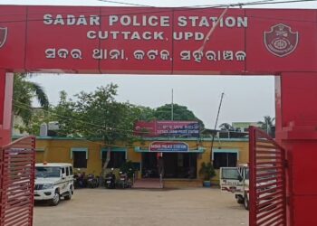 Bomb blast in cuttack : କଟକରେ ବୋମା ମାଡ, କାରଣ ଅସ୍ପଷ୍ଟ