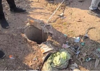 ୫୪୦ ଫୁଟ ଗଭୀର ବୋରୱେଲରେ ଖସିପଡିଲା ୧୮ ବର୍ଷୀୟା ଝିଅ