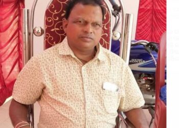ଆରପାରିରେ କାଇଚଟଣୀ ଗବେଷକ ଇଂ ନୟାଧର ପଢିଆଲ