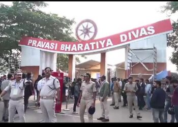 ଅଷ୍ଟାଦଶ ପ୍ରବାସୀ ଭାରତୀୟ ମହାକୁମ୍ଭର ପ୍ରଥମ ଦିନ, ଯୁବ ସମାବେଶରୁ ଆରମ୍ଭ ହେଲା ସମ୍ମିଳନୀ