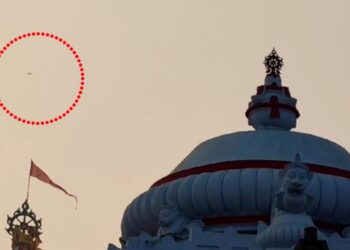 ଶ୍ରୀମନ୍ଦିର ଉପରେ ପୁଣି ଉଡିଲା ଡ୍ରୋନ