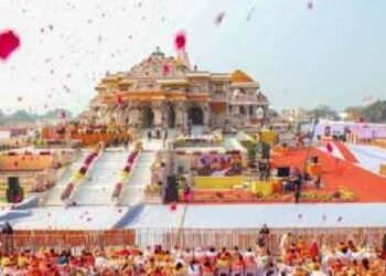 Ayodhya Ram Mandir Pran Pratistha : ରାମଲଲାଙ୍କ ପ୍ରାଣ ପ୍ରତିଷ୍ଠାର ପ୍ରଥମ ବର୍ଷ ପୂତ୍ତି, ଆଜିଠୁ ୩ ଦିନ କାର୍ଯ୍ୟକ୍ରମ