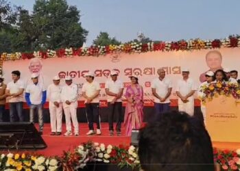 ଜାତୀୟ ସଡକ ସୁରକ୍ଷା ମାସର ସୁଭ ଉଦଘାଟନ କଲେ ମୁଖ୍ୟମନ୍ତ୍ରୀ