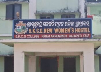 ମଶା ଧୂପରୁ ନିଆଁ ଲାଗି ଛାତ୍ରୀ ଗୁରୁତର