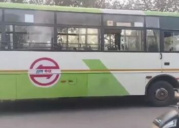 ମୋ ବସରେ ଲାଗିଲା ନିଆଁ