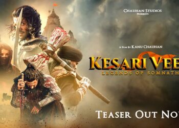 ଏହି ଦିନ ରିଲିଜ ହେବ ଐତିହାସିକ ଓ ପୈାରାଣିକ ଉପରେ ଆଧାରିତ ଫିଲ୍ମ “କେଶରୀ ବୀର”