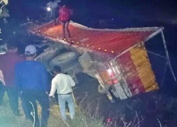 ଅଟୋକୁ ଧକ୍କା ଦେଲା ଟ୍ରକ, ୭ ଜଣଙ୍କର ଚାଲିଗଲା ଜୀବନ