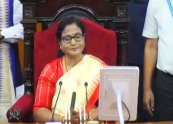 ଆସନ୍ତାକାଲିଠୁ ବିଧାନସଭା ଅଧିବେଶନ, ଆଜି ବାଚସ୍ପତିଙ୍କ ଅଧ୍ୟକ୍ଷତାରେ ବସିବ ସର୍ବଦଳୀୟ ବୈଠକ