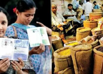 ୧୫ ତାରିଖ ଭିତରେ ଅଯୋଗ୍ୟ ହିତାଧିକାରୀ କାର୍ଡ ସରେଣ୍ଡର ନ କଲେ ହେବ କାର୍ଯ୍ୟାନୁଷ୍ଠାନ