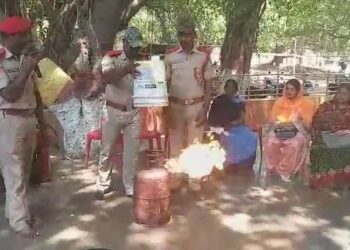 ଅଗ୍ନି ନିରାପତ୍ତା ସଂପର୍କରେ ସଚେତନତା କାର୍ଯ୍ୟକ୍ରମ