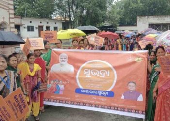 ଆସନ୍ତା ୭ ତାରିଖରେ ସୁଭଦ୍ରା ପାଇଁ ଦୀପ ଜାଳନ୍ତୁ- ଉପମୁଖ୍ୟମନ୍ତ୍ରୀ