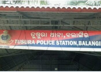 ଗୁଣି ସନେ୍ଦହରେ ପିଟାପିଟି