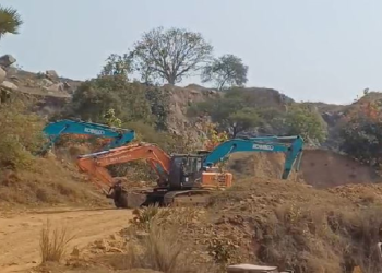 ଆରୁହା ପାହାଡରେ ରେଡ