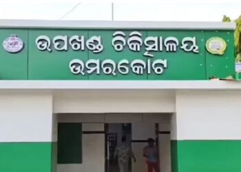 ମାସକର ଛୁଆକୁ ୪୦ ଚେଙ୍କ