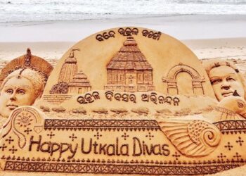 ଆଜି ଉତ୍କଳ ଦିବସ