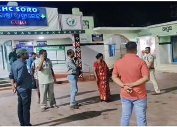 ମାଡ ମାରିଲେ , ଗୁଳି କରି ଲୁଟିନେଲେ