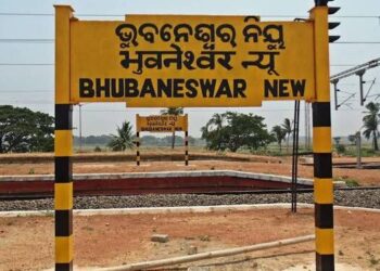 ନିୟୁ ଭୁବନେଶ୍ୱରରୁ ଗଡିବ ୩ ଏକ୍ସପ୍ରେସ , ମେ ୧୨ରୁ ହେବ କାର୍ଯ୍ୟକ୍ଷମ