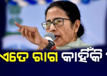 ଦୀଘା ଜଗନ୍ନାଥ ଧାମ ନାଁ ବିବାଦ : ମୁହଁ ଖୋଲିଲେ ମମତା , କହିଲେ ଏତେ ରାଗ କାହିଁକି