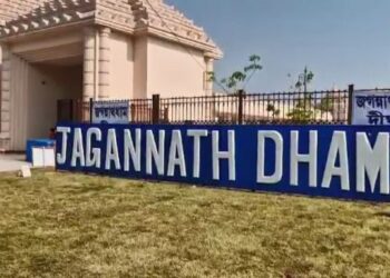 ମମତାଙ୍କ ନାଲି ଆଖି : ଦୀଘାରେ ସ୍ଥାୟୀ ଜଗନ୍ନାଥ ଧାମ ହୋର୍ଡିଂ