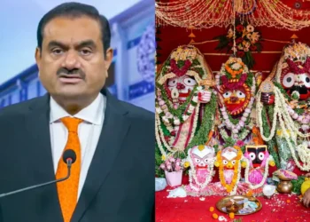 ମହାପ୍ରଭୁଙ୍କ ନବଦିନାତ୍ମକ ଯାତ୍ରାରେ ସାମିଲ ହେବା ପାଇଁ ପହଁଚିଲେ ଗୈାତମ ଆଦାନୀ