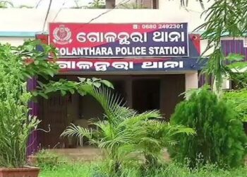 ଗଣଦୁଷ୍କର୍ମ ମାମଲା ; ୪ ଗିରଫ